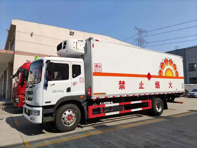 大同危险品托运